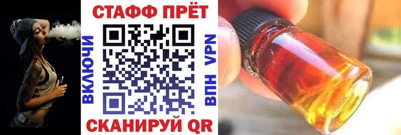 Продажа наркотиков Самара Канабис  СК  АМФ  Меф 