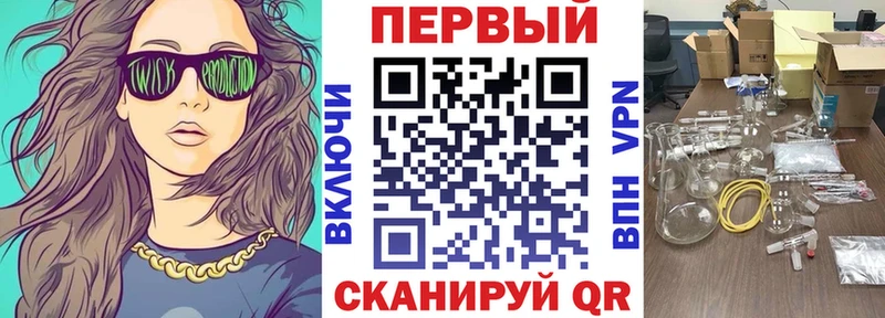 АМФ 98%  где найти наркотики  Самара 