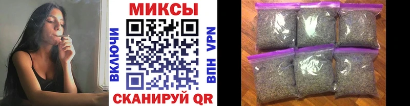 купить наркоту  Самара  Бутират BDO 33% 