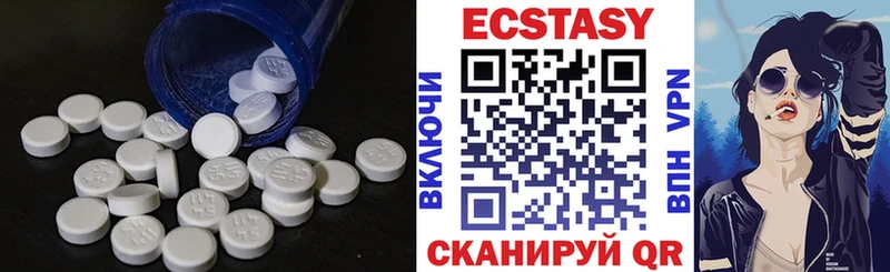 Экстази 300 mg  OMG ссылки  Самара 