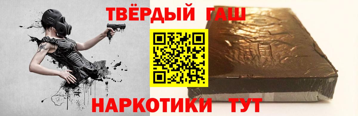 Мефедрон   COCAIN  Самара  Вход с VPN  Мефедрон  Марихуана 