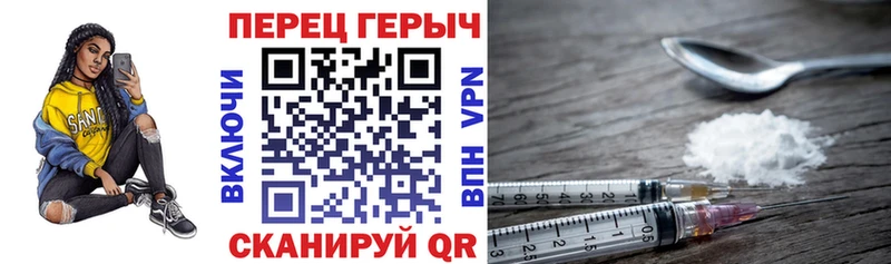 Героин Афган  даркнет сайт  Самара 