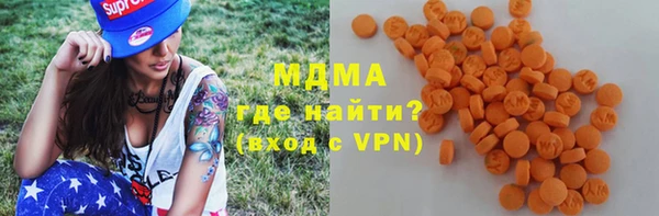 прущая мука Алексин