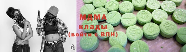 дмт Алзамай