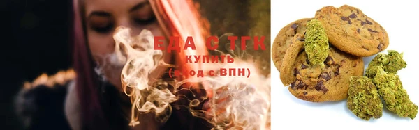 дмт Алзамай