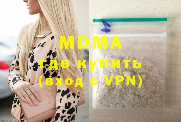 дмт Алзамай