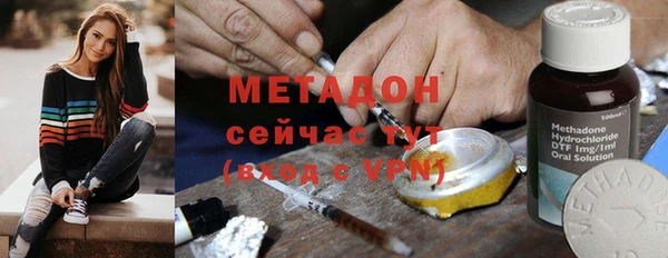 дмт Алзамай