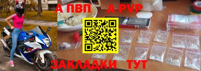 MDMA Новодвинск