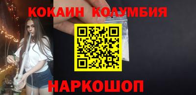 MDMA Новодвинск