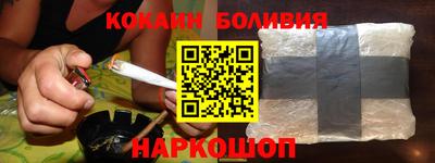 MDMA Новодвинск