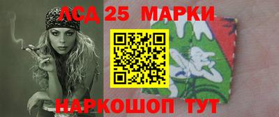 MDMA Новодвинск