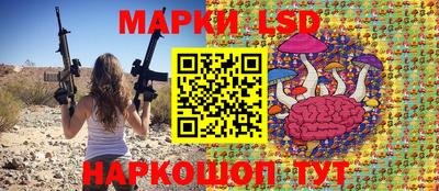 MDMA Новодвинск