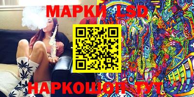 метадон Новозыбков
