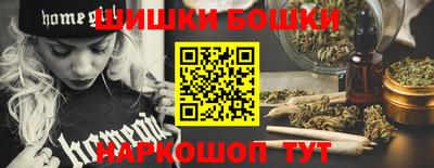 mdpv Новокубанск