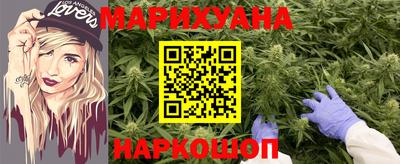 MDMA Новодвинск