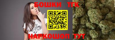 метадон Новозыбков