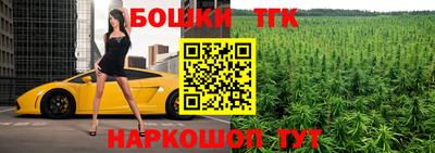 метадон Новозыбков
