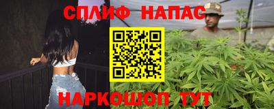 mdpv Новокубанск