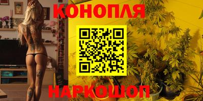 MDMA Новодвинск