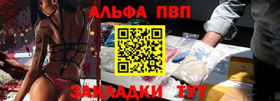 MDMA Новодвинск