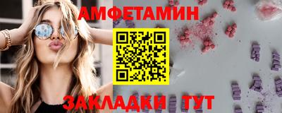 mdpv Новокубанск