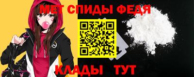 метадон Новозыбков