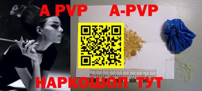 MDMA Новодвинск