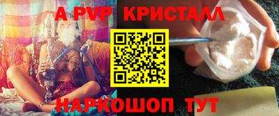 MDMA Новодвинск