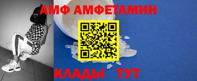 mdpv Новокубанск