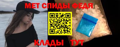 mdpv Новокубанск