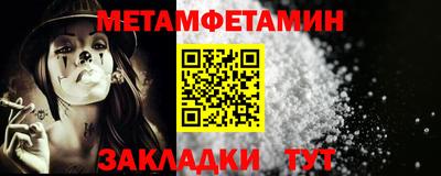 MDMA Новодвинск