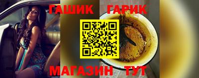 mdpv Новокубанск