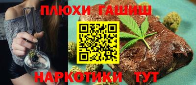 mdpv Новокубанск