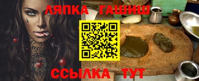 метадон Новозыбков