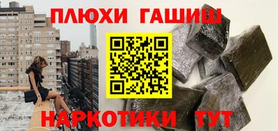MDMA Новодвинск