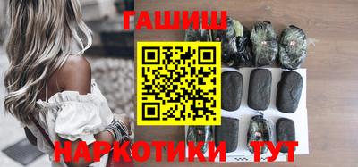 MDMA Новодвинск