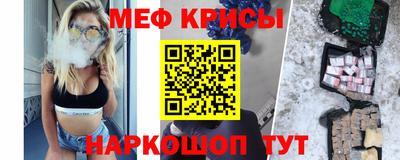 MDMA Новодвинск