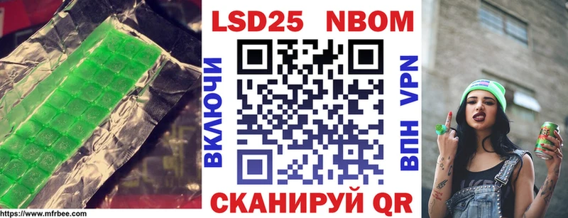 ЛСД экстази кислота  купить  цена  Самара 