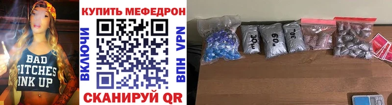 маркетплейс какой сайт  Самара  МЕФ мяу мяу  даркнет сайт 