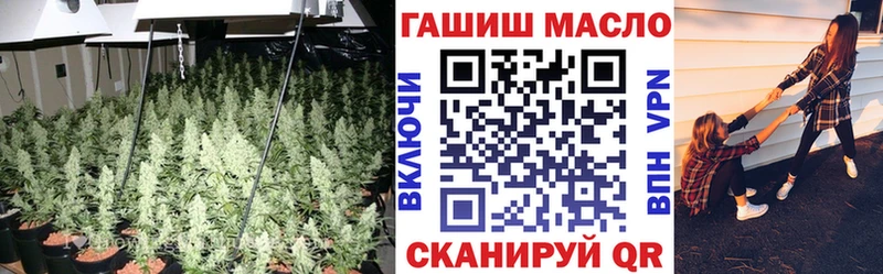 Дистиллят ТГК Wax  Самара 
